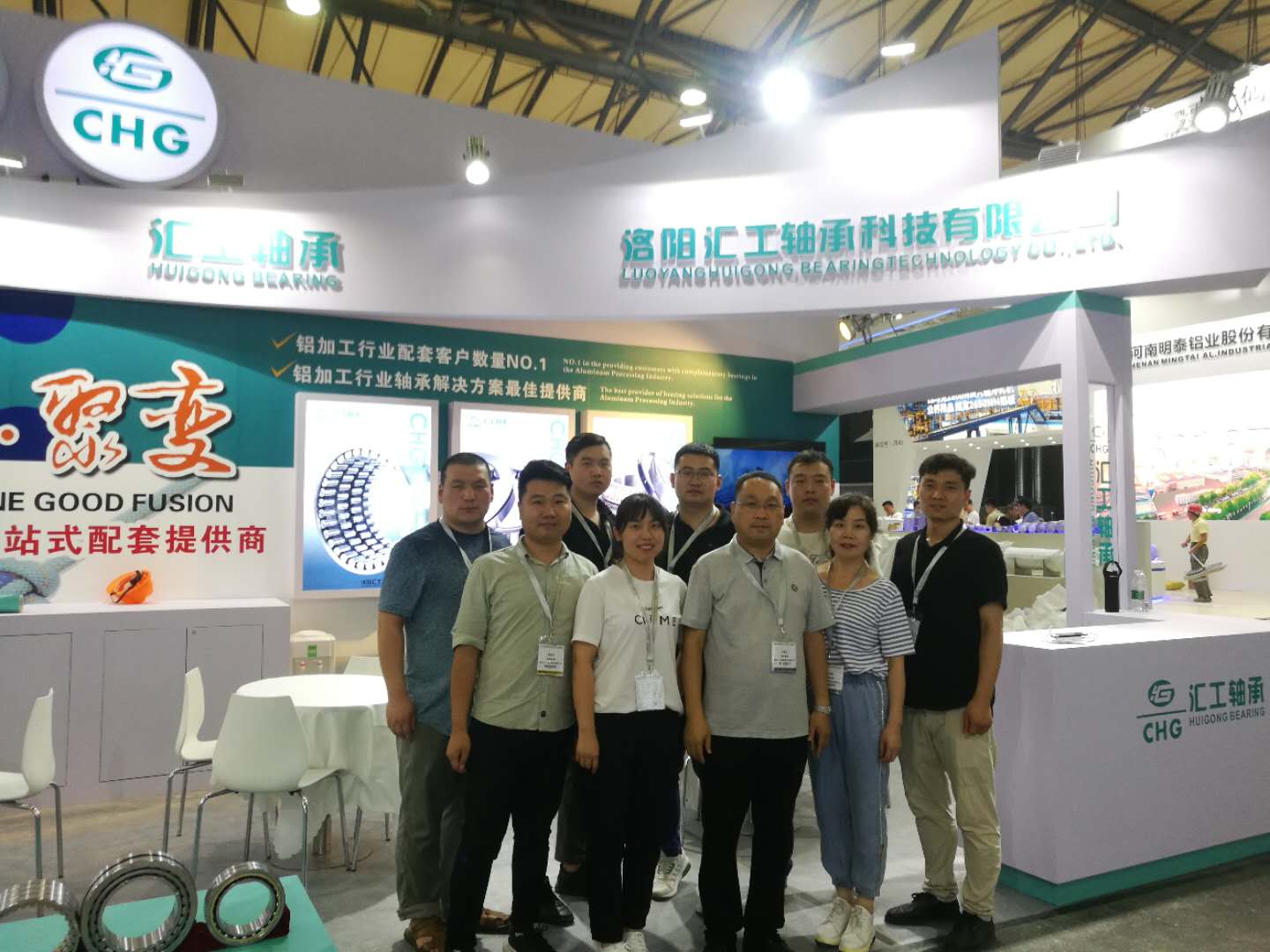 Luoyang Huigong Bearing manufacturer