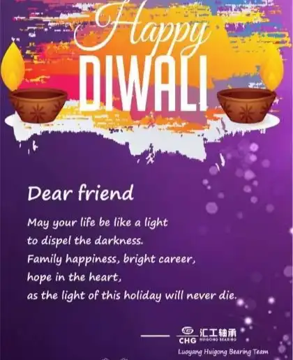 Tha CHG Bearing a’ guidhe Diwali sona dhut!