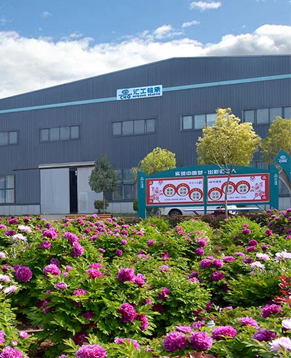 CHG Bearings：Inviting you to enjoy peonies